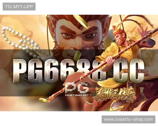 如何通过PGSOFT官网网娱乐入口实现便捷登录与高效游戏体验指南